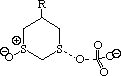 1-thiane,3-sulphoxide