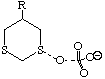 1,3-dithiane